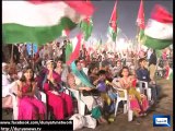 Dunya news-Enthusiastic songs in PAT rally