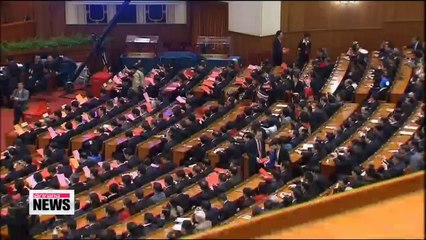 China political meeting seeks to improve rule of law