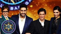 Kaun Banega Crorepati 8 | Big B Shows Shah Rukh Khan's Private Pics