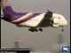 Dunya News - 22 passengers and crew injured after SIA flight to Mumbai hit by major turbulence