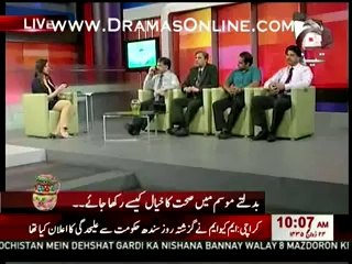 Doodh Patti Aur Khabar 20 October 2014