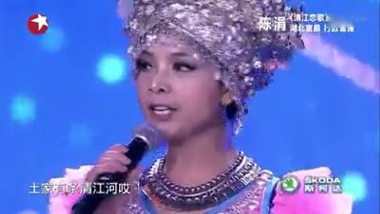 ចិន ស្រី​សំលេងប្រុស