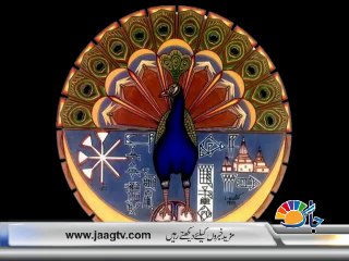 What Is Yezidi Religion?