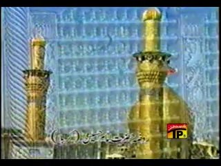 Hasan Sadiq | Ae Sham E Gharibaan | muharram
