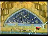 Hasan Sadiq | Haye O Lutiyan Gayian | Muharram