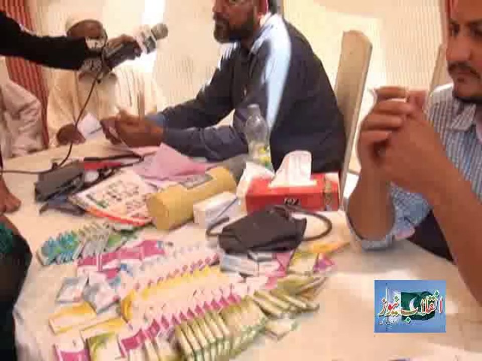 Umeed Walfare Trust Free Mediczl Camp