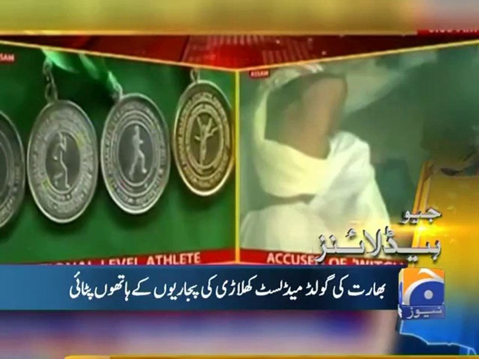 Geo Headlines-20 Oct 2014-1200