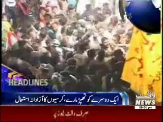 Waqtnews Headlines 0900 PM 19 October 2014
