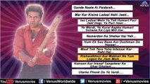 Sunny Deol - Best Bollywood Dialogues -- Audio Jukebox