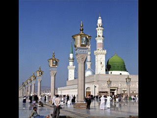 Sarkar Ka Madina