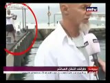 Dunya News - Man falls into cold Water During Live Interview
