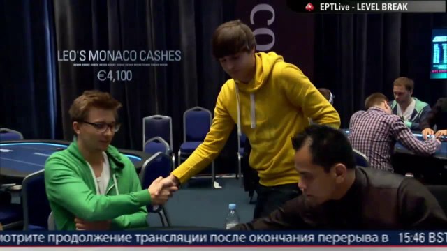 Main Event EPT 11 Londres 2014, Tournoi de Poker Live, Jour 5 – PokerStars