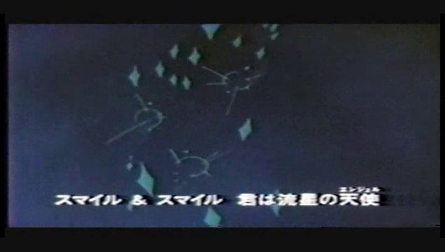 ☆ TV Japanimation Songs [ 1991 P 3 ] Japanime / Anison (アニソン)