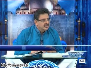 Dunya News-Peyam-e-Subh-20-10-2014