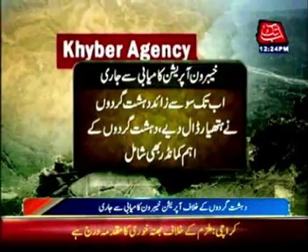 Operation Khyber 1: Two militants killed, Three injured in Aka Khel