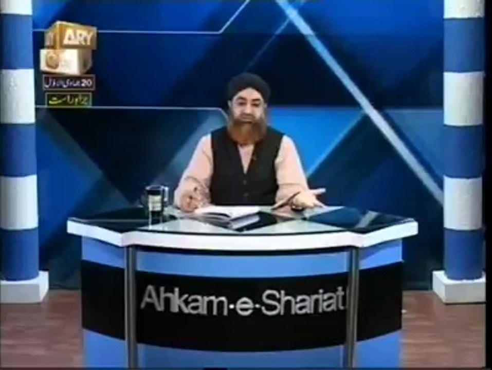 Qabron Pe Majawar Ban K Bethne Ka Hukum __ Mufti Akmal QtV