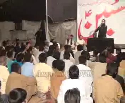 Allama Hamid Raza Sultani , Biyan Sourat aur Seerat e Mohmmad majlis at Lahore