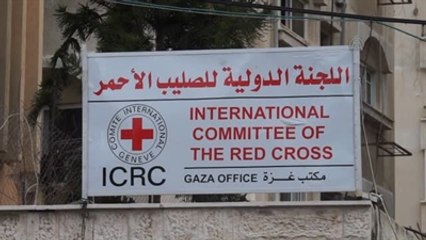 Tutukuluların Aileleri, Gazze'de Gösterisi Düzenledi