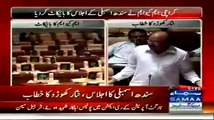 Nisar Ahmed Khuhro(PPP) Speech In Sindh Assembly - 20th October 2014