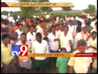 Bore well accident survivor goes to school