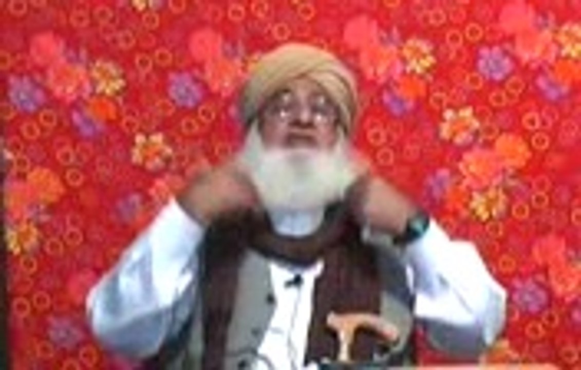 Islam men Darhi kitni honi chahey Mufti Ashraful Qadri by SMRC Sialkot