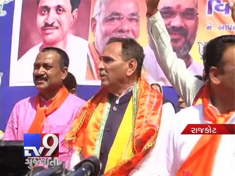 Who will be 'IN', if Gujarat CM Anandiben Patel expands her cabinet? - Tv9 Gujarati