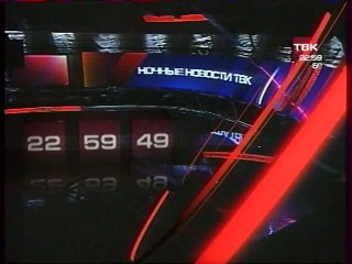 Переход с Домашнего на ТВК [г. Красноярск] (15.10.2014)