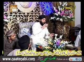 Shehenshaha Habiba Madiney Diya By Sagheer Ahmed Naqshbandi