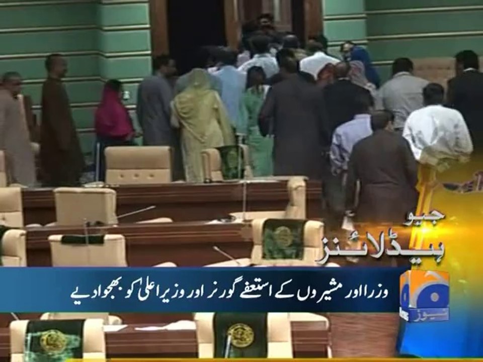Geo Headlines-20 Oct 2014-1500