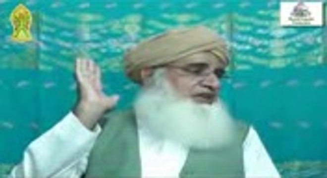 Kia Gazwa E Badar se Pehle Kafiro ko lutna jaiz tha Mufti Ashraful Qadri by SMRC Sialkot