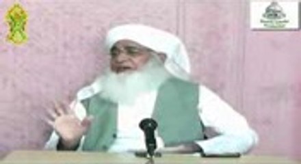 Menu Lakh Karora Hajja k Matlab- Nazar e Murshid by Mufti Ashraful Qadri by SMRC Sialkot