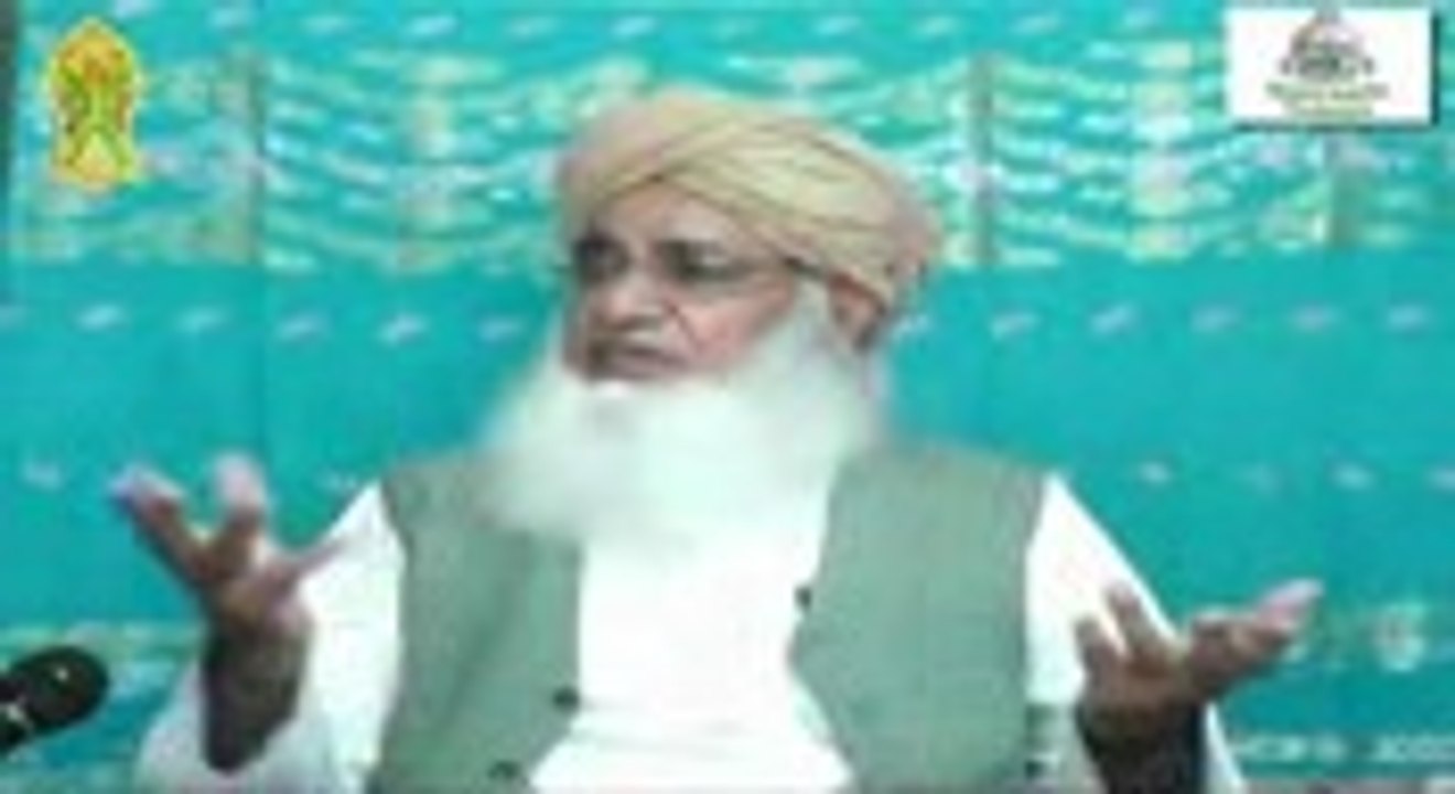 Menses wali Aurto k Roza k Sharai Ahkaam by Mufti Ashraful Qadri by SMRC Sialkot