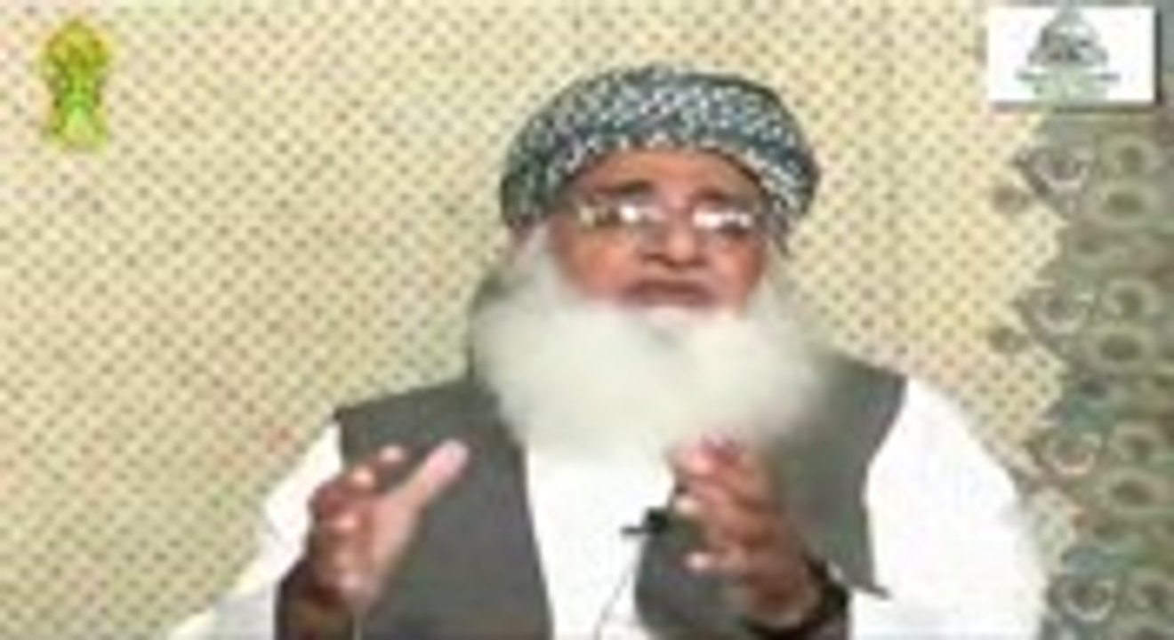 Qabar per Azaan Dena Kesa by Mufti Ashraful Qadri by SMRC Sialkot