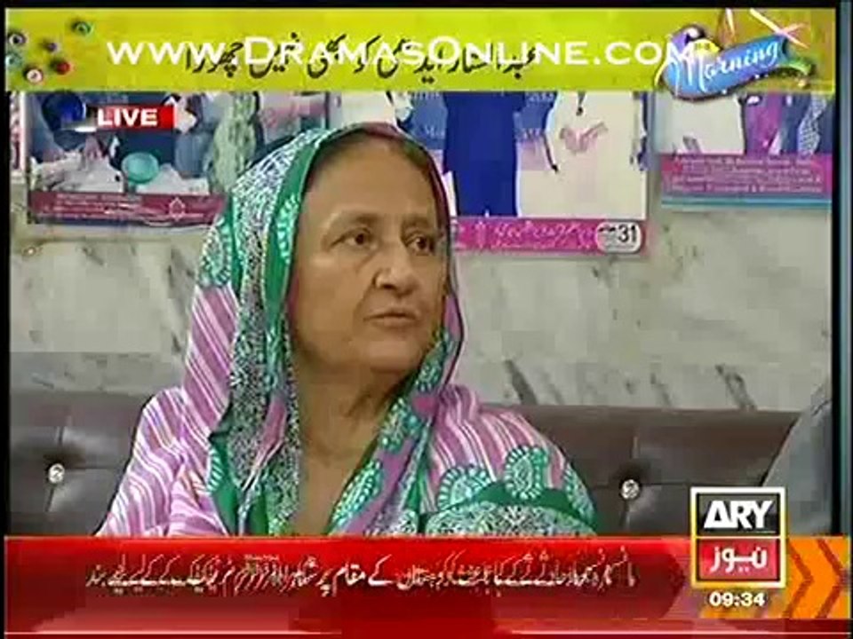 The Morning Show With Sanam 20th October 2014 Full live