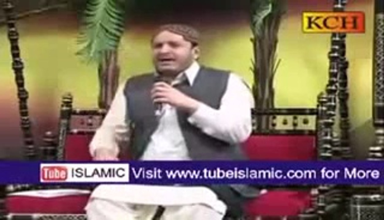 Qamar Fareedi --  Aqa tarey nokran ch naam aa gaaya Qamar Fareedi