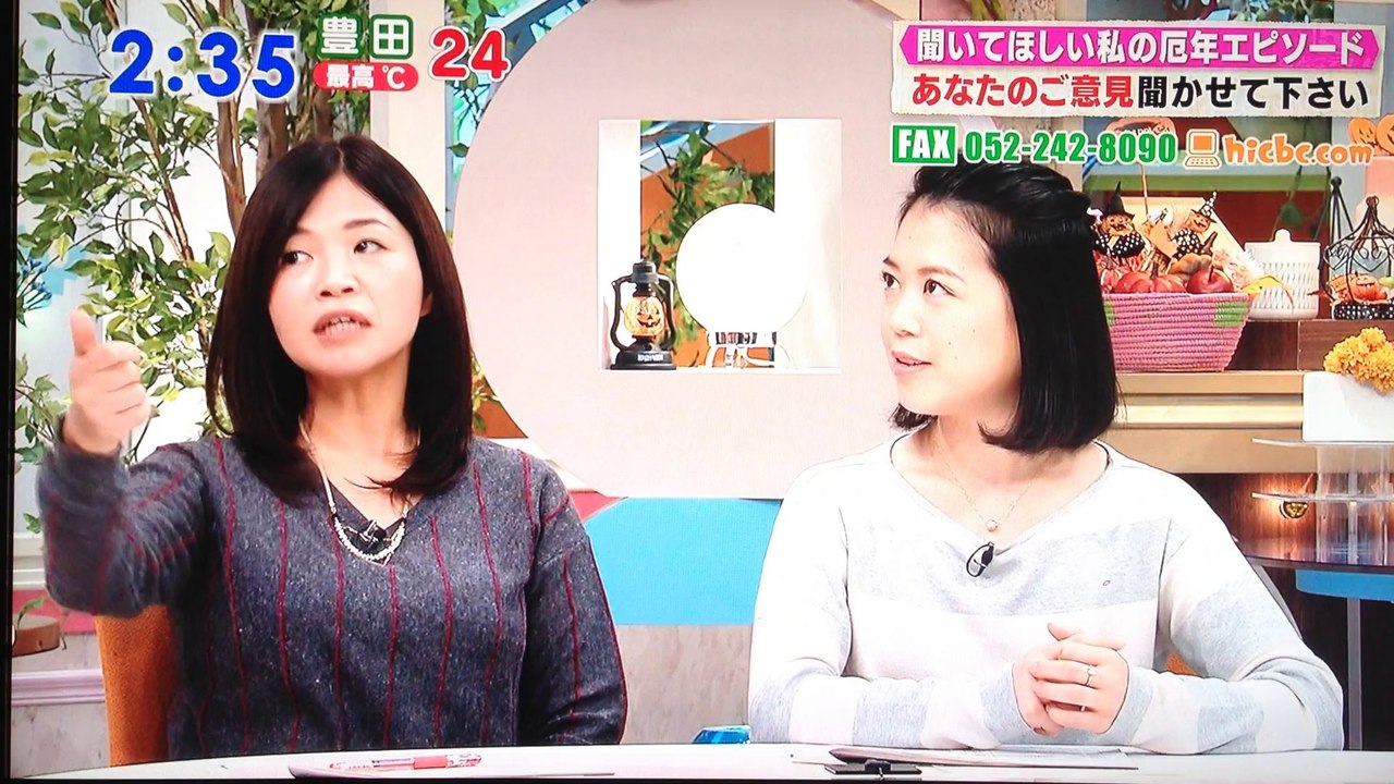 ○ゴスマ　キシリ 14.10.20