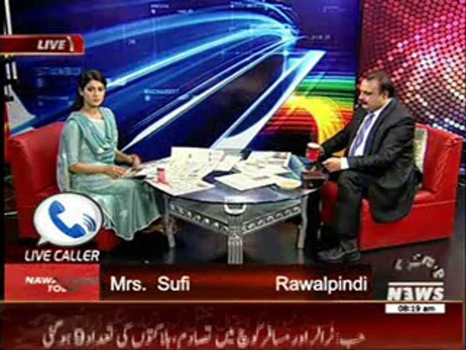 News Lounge 20 October 2014