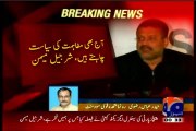 MQM Haider Abbas Rizvi reply on Sharjeel Memon Press Conference