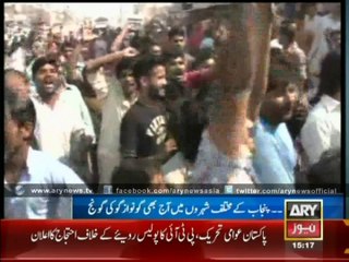 Protesters Take Gullu Butt To Task