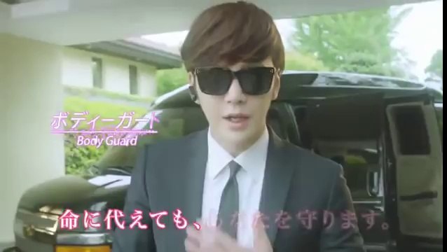 ときラブCM：色んなチャン・グンソク篇