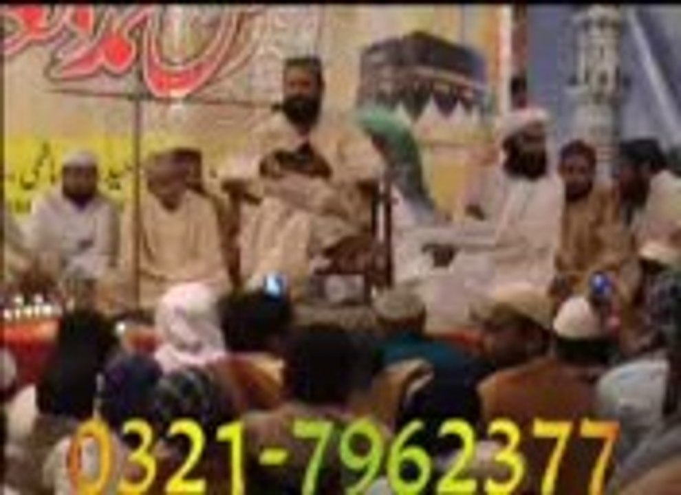 Bassra Program.1