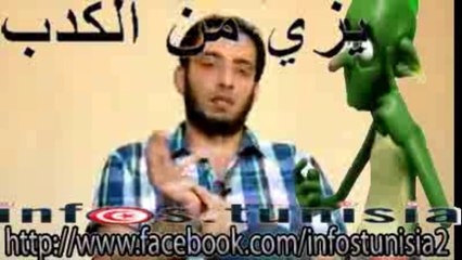 احقر عملية استبلاه لانصار النهضة يقودها ياسين العيّاري