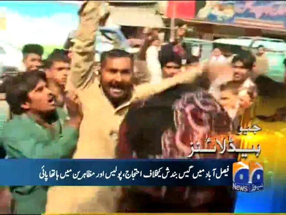 Geo Headlines-20 Oct 2014-1600