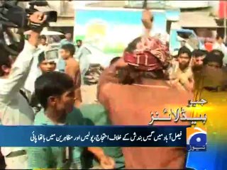 Geo Headlines-20 Oct 2014-1700