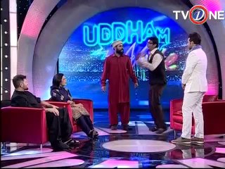 Uddham Night Meera SEG 05