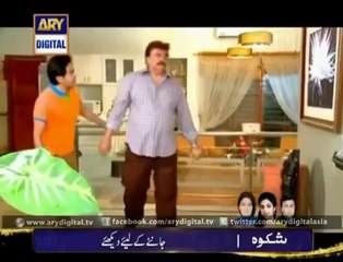 Dhoom Dharakka Episode 21 Ary Digital