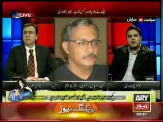 Haider Abbas Rizvi tells reason of quitting Sindh government