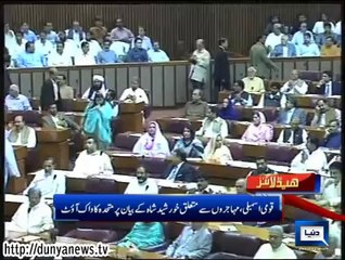 Dunya news headlines 20 Oct 2014, 18:00 PM