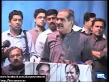 Dunya News - PM will announce policy against ‘container jokers’ soon: Saad Rafique