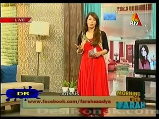 Morning with Farah 20 October 2014 Complete Sow On ATV Part 1